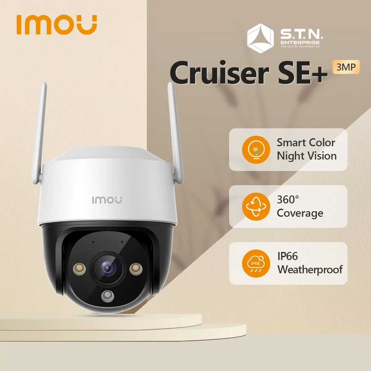 Camera Imou Cruiser SE+ IPC-S31FEP 3MP